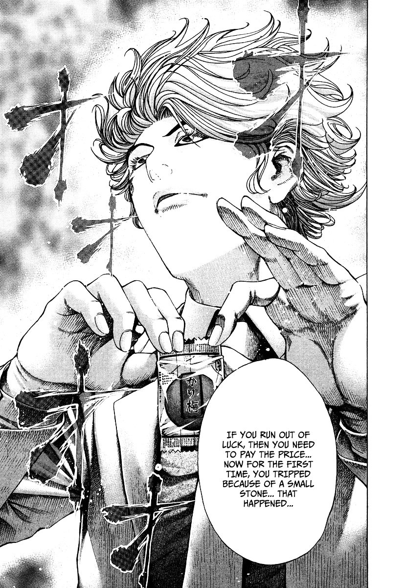 Usogui chapter 65 page 19