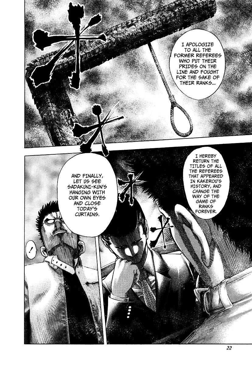 Usogui chapter 65 page 23