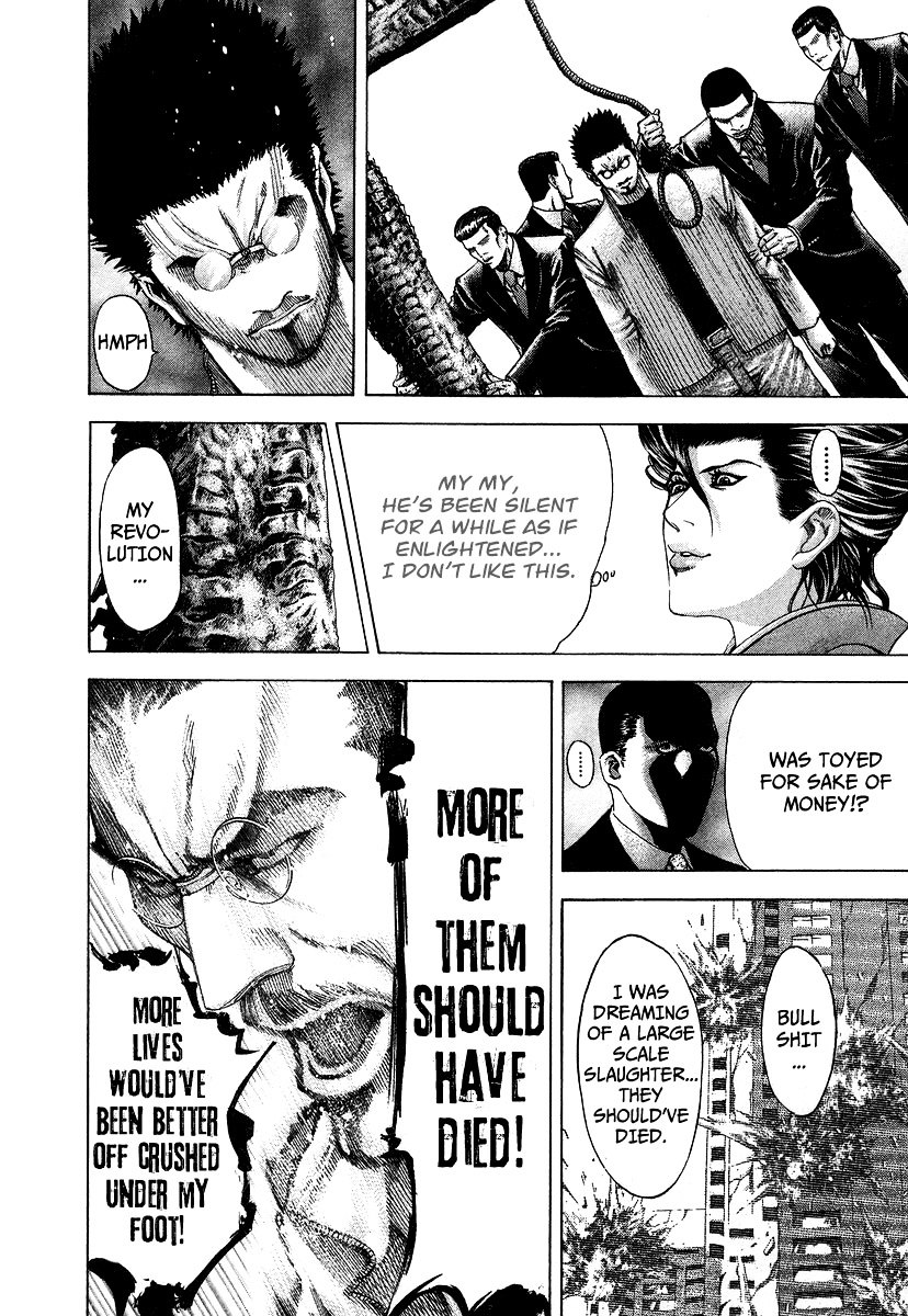 Usogui chapter 66 page 10