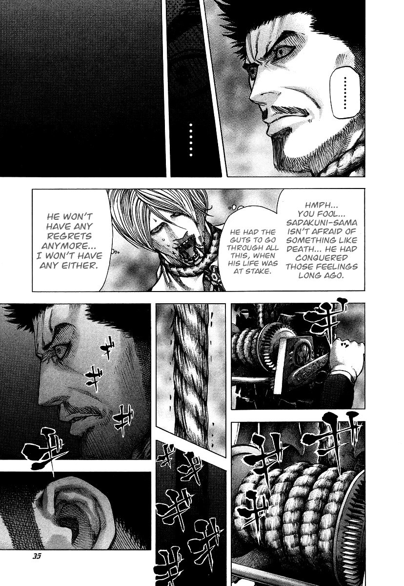 Usogui chapter 66 page 13