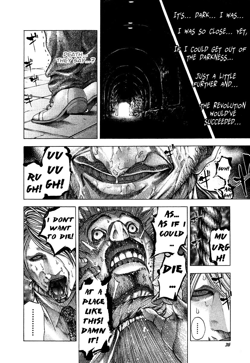 Usogui chapter 66 page 14