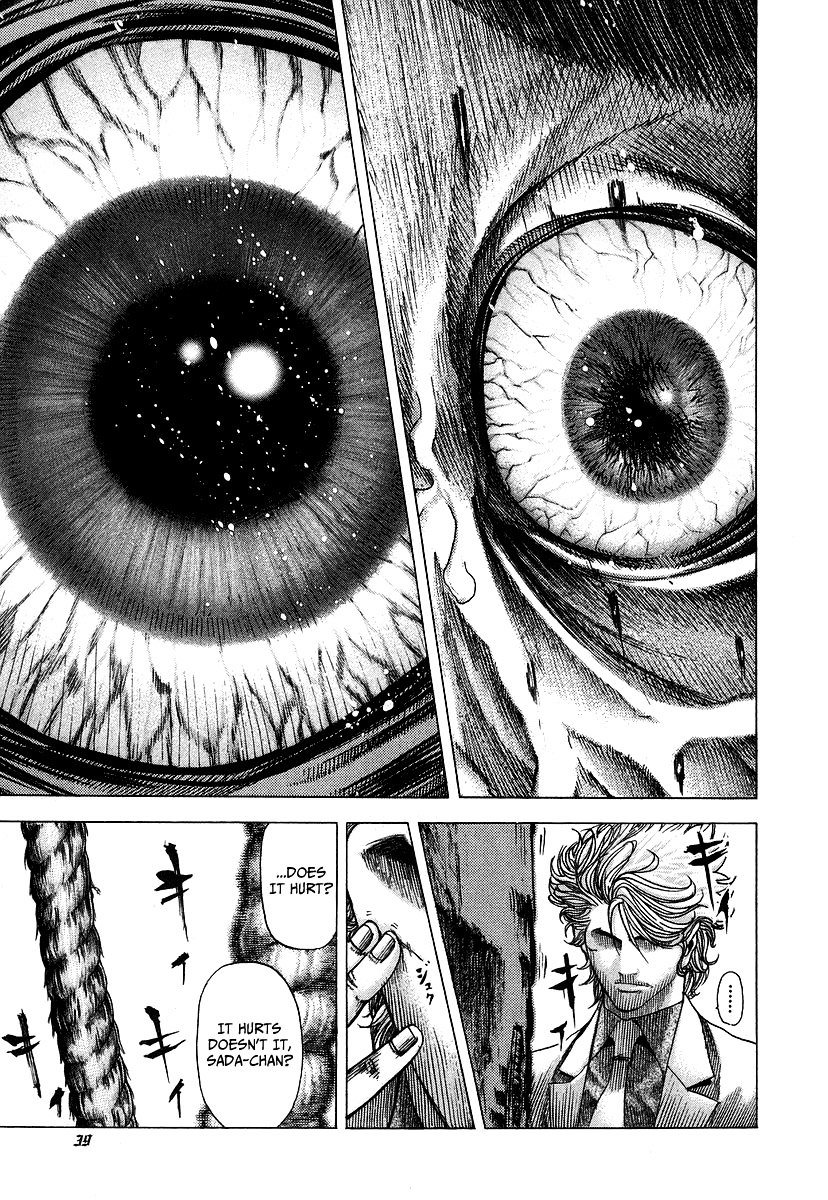 Usogui chapter 66 page 17