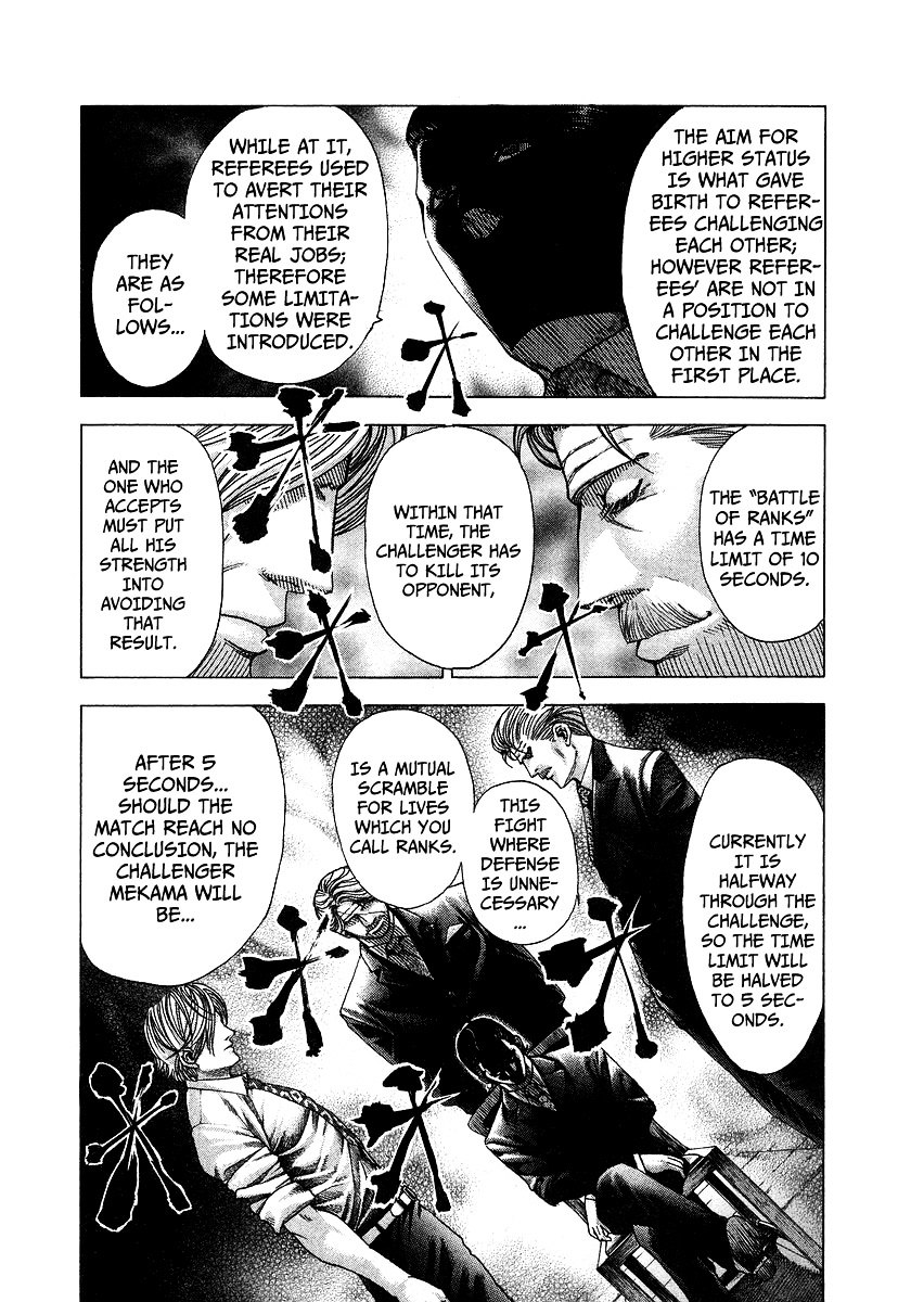 Usogui chapter 66 page 3