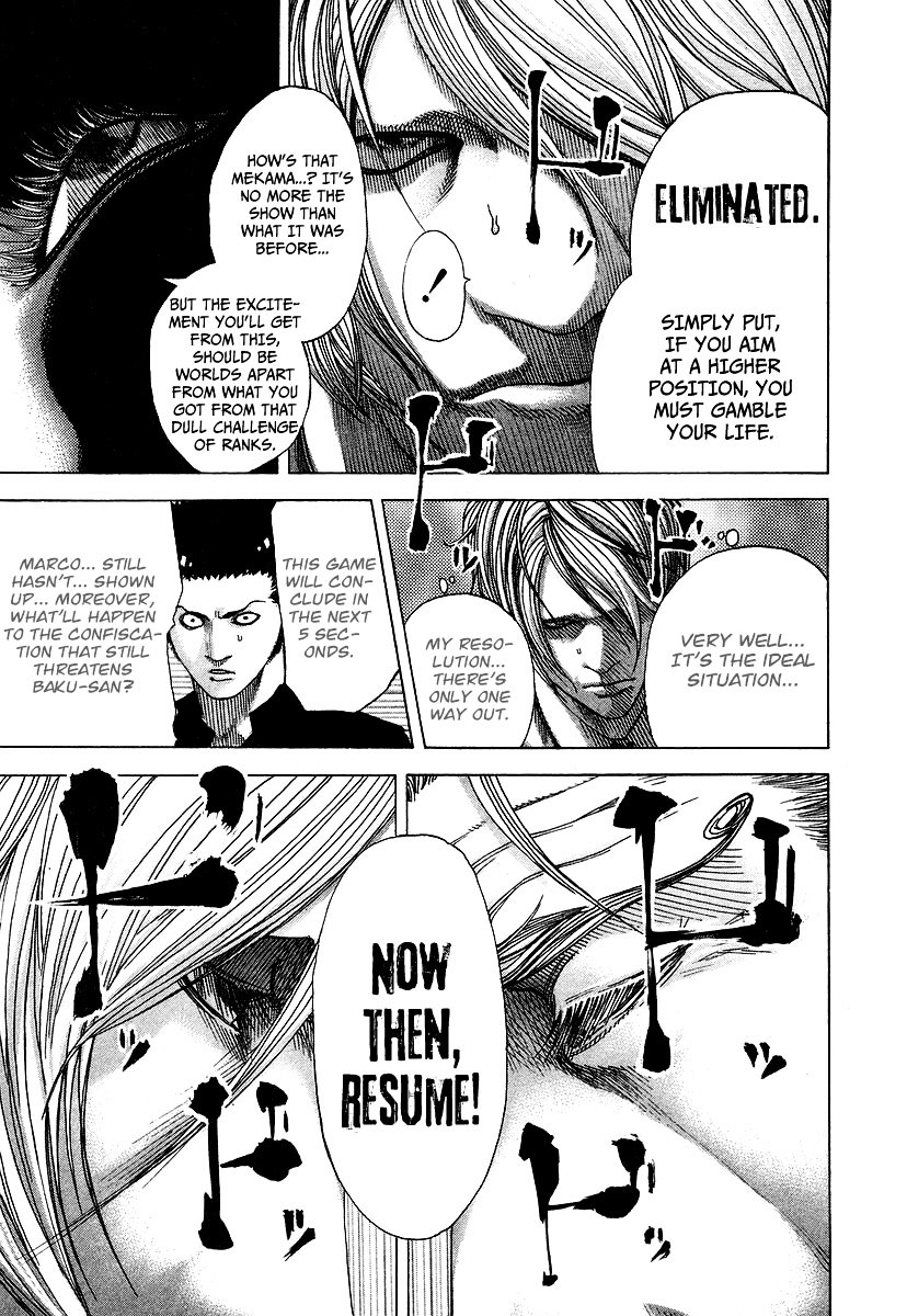 Usogui chapter 66 page 4