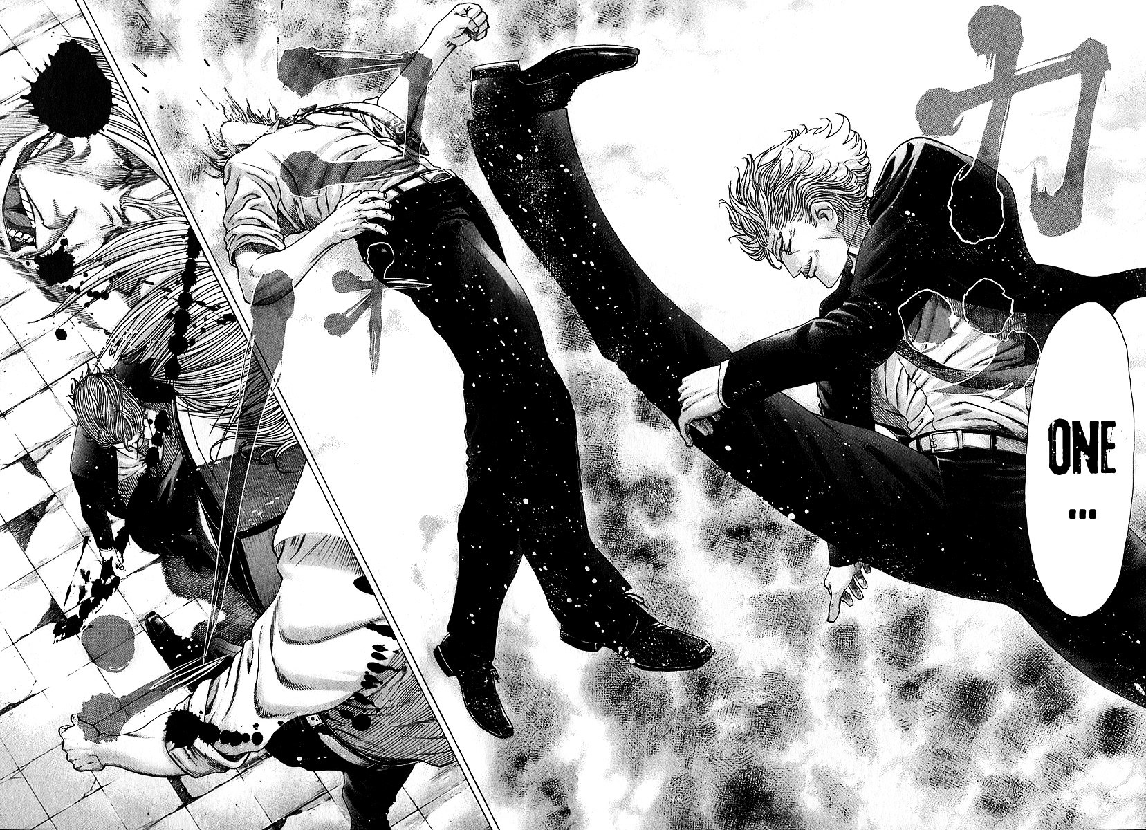 Usogui chapter 66 page 5