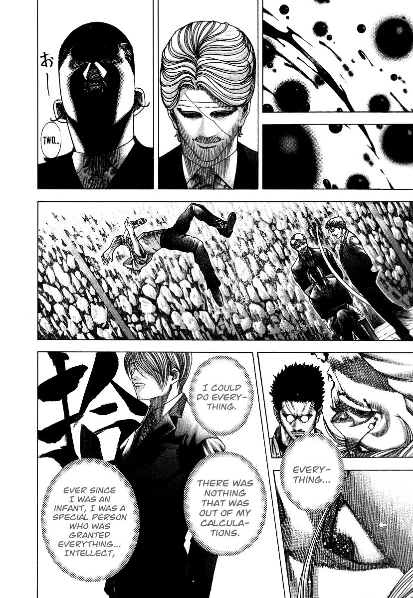 Usogui chapter 66 page 6