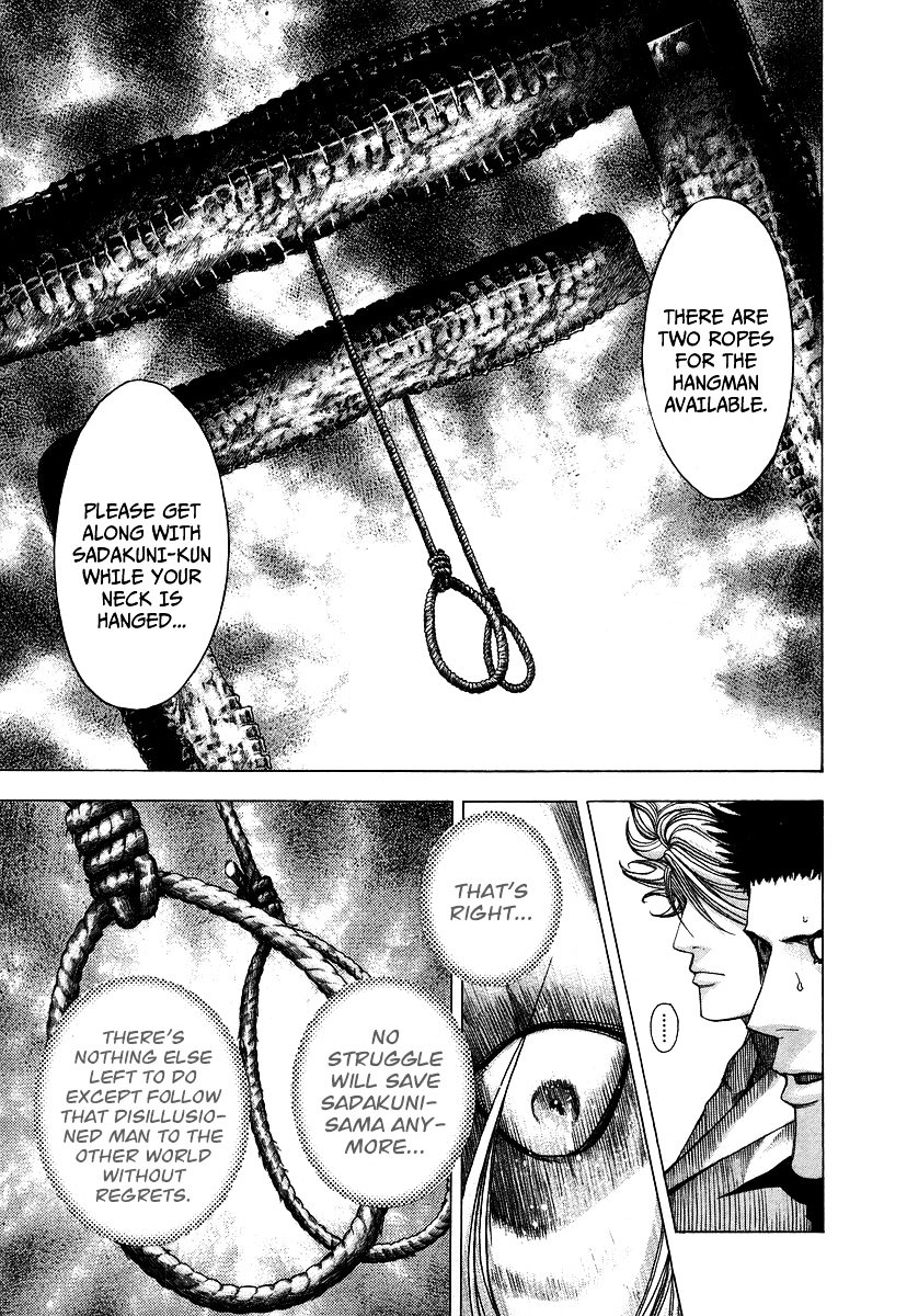 Usogui chapter 66 page 9