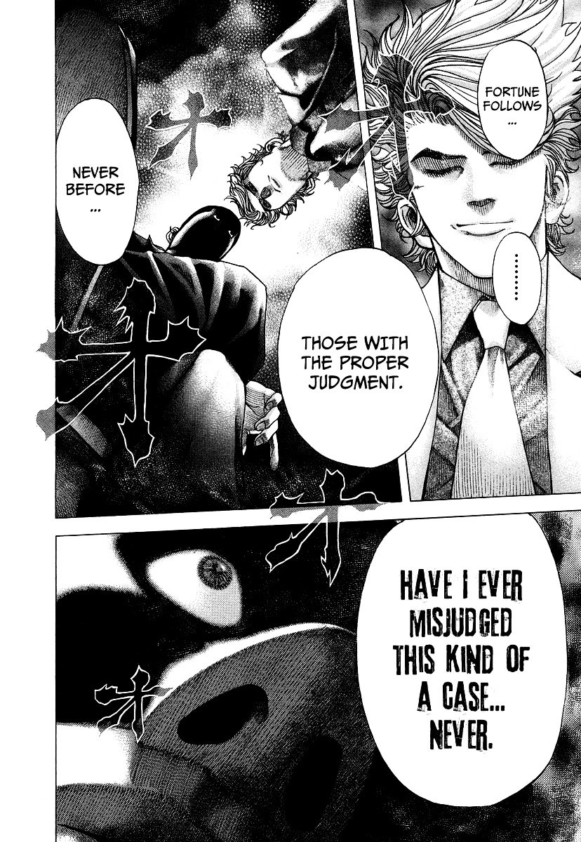 Usogui chapter 67 page 11