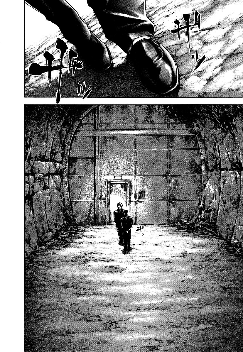 Usogui chapter 67 page 13