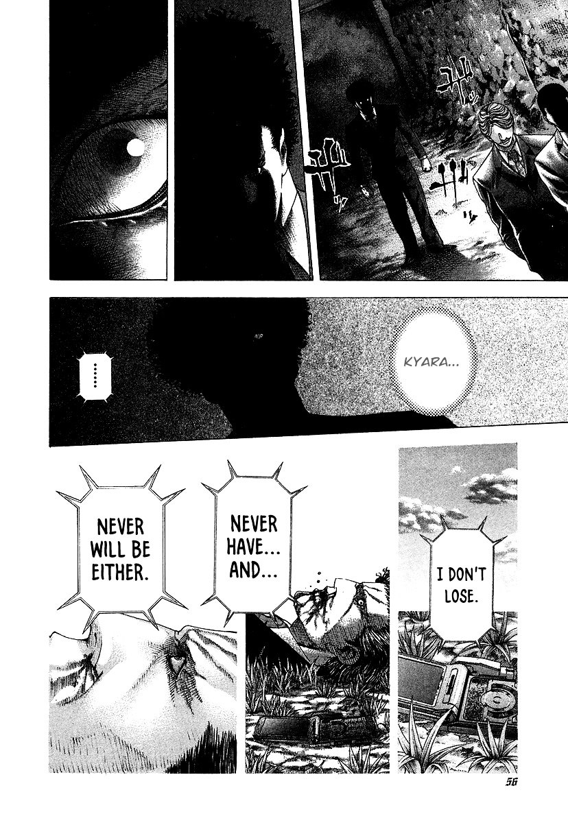 Usogui chapter 67 page 17