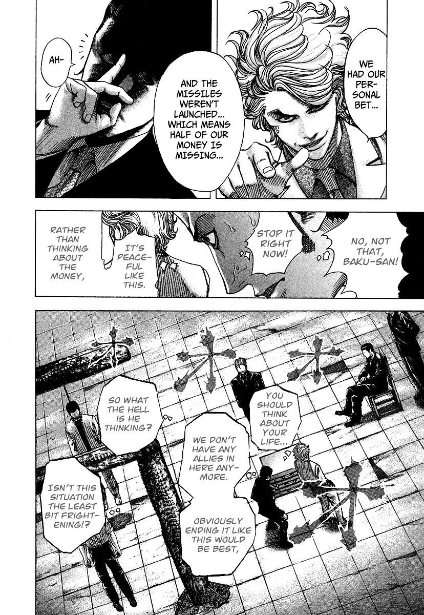 Usogui chapter 67 page 5