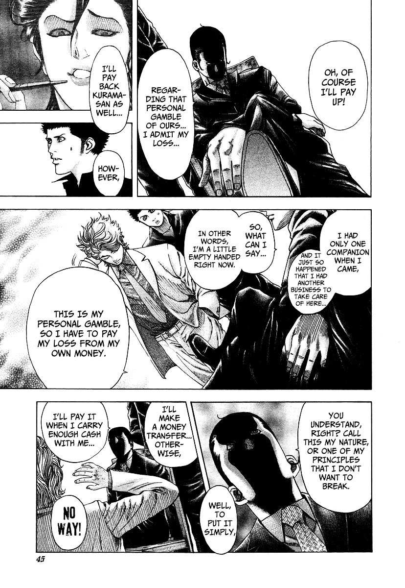 Usogui chapter 67 page 6