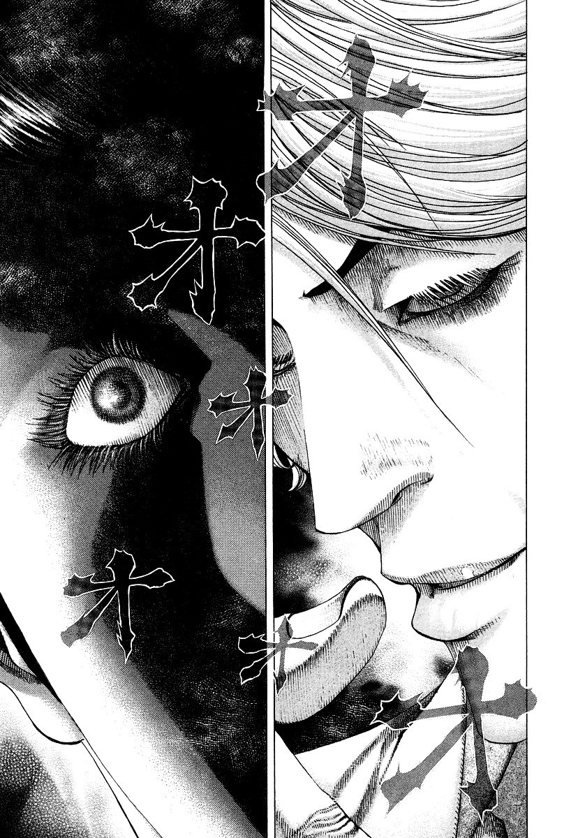 Usogui chapter 67 page 8