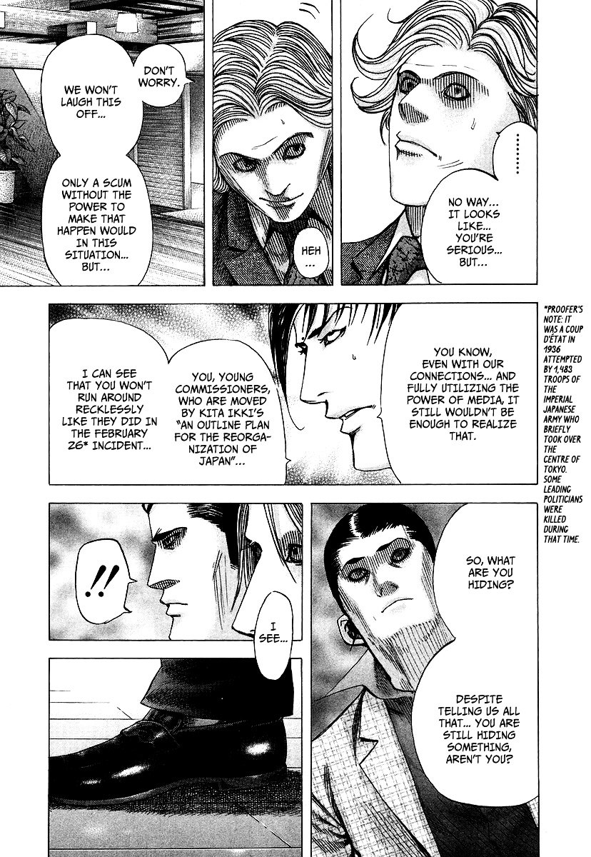 Usogui chapter 68 page 10