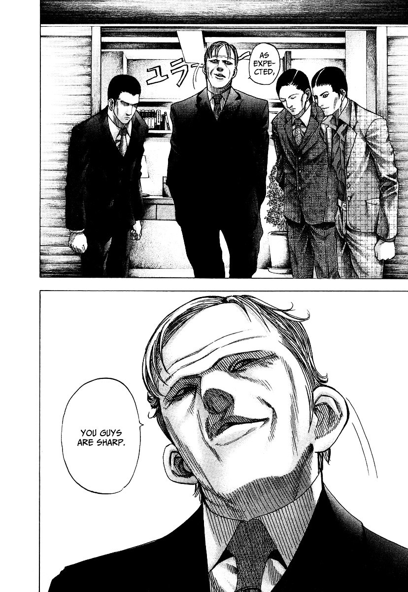 Usogui chapter 68 page 11