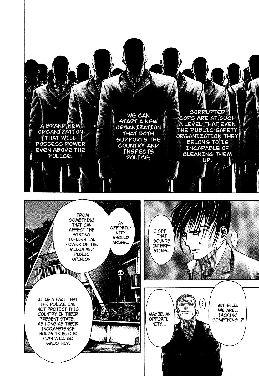 Usogui chapter 68 page 13