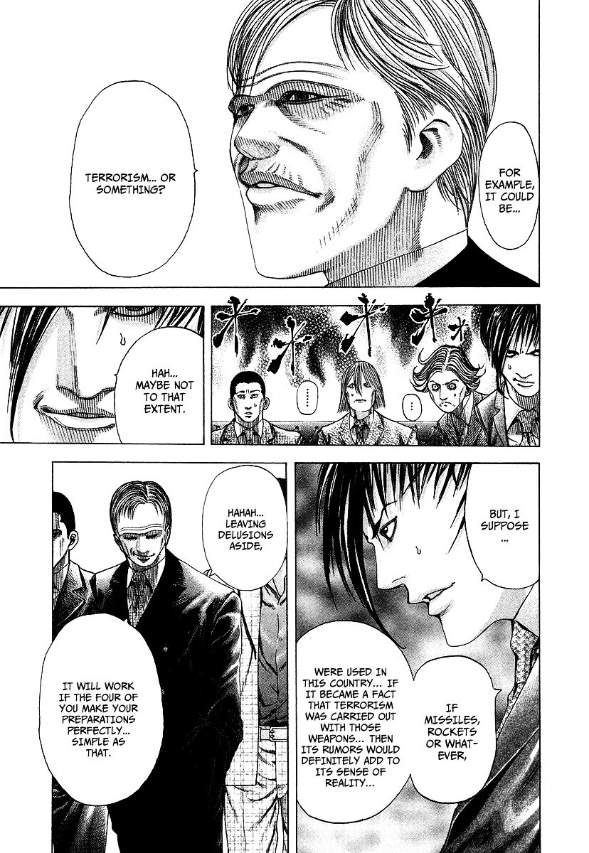 Usogui chapter 68 page 14