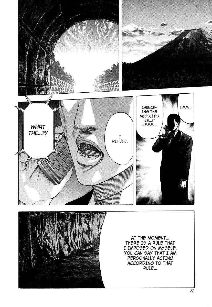 Usogui chapter 68 page 15