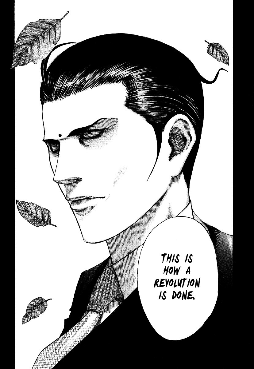 Usogui chapter 68 page 19