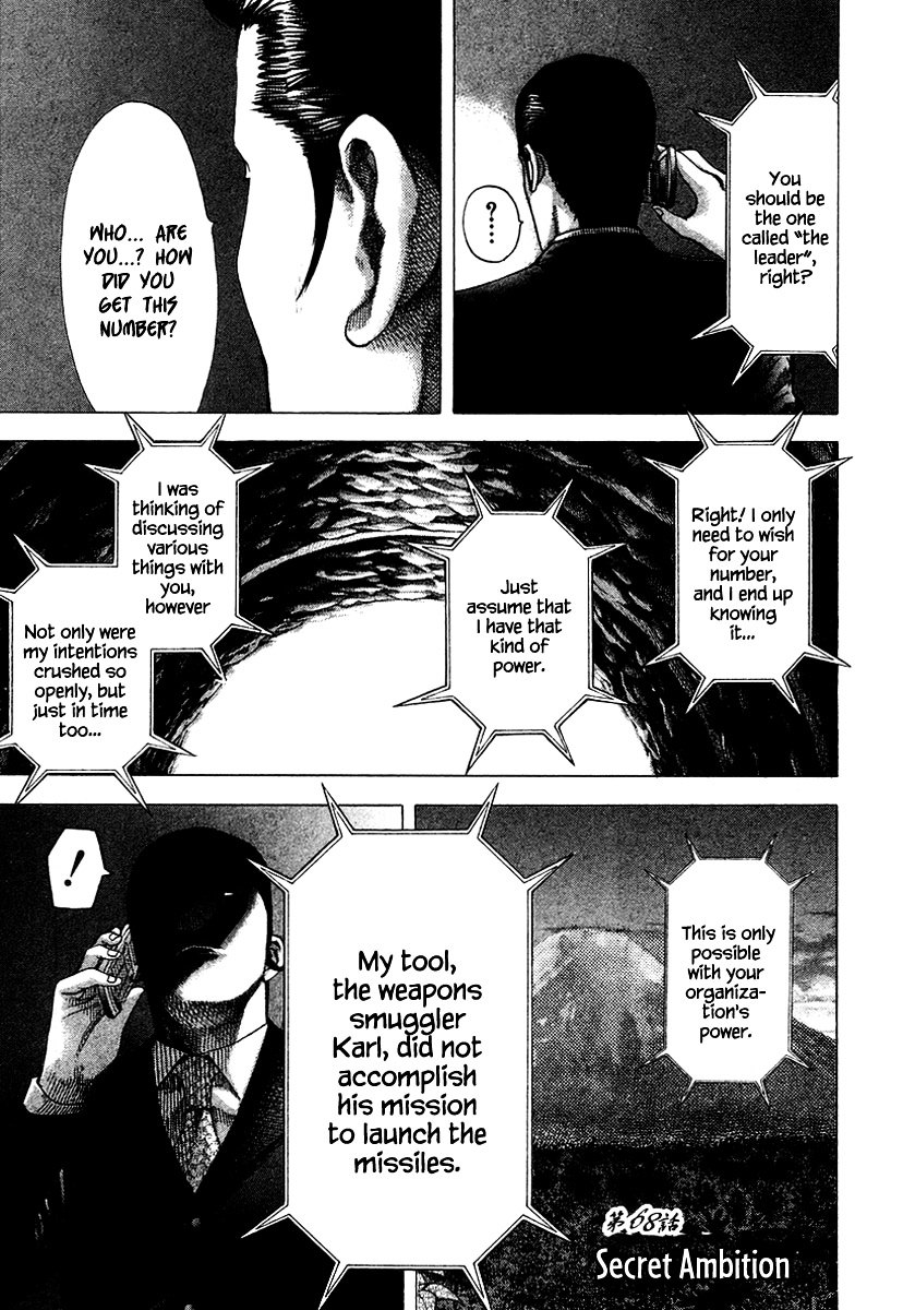 Usogui chapter 68 page 2