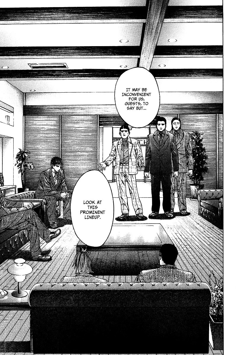 Usogui chapter 68 page 6