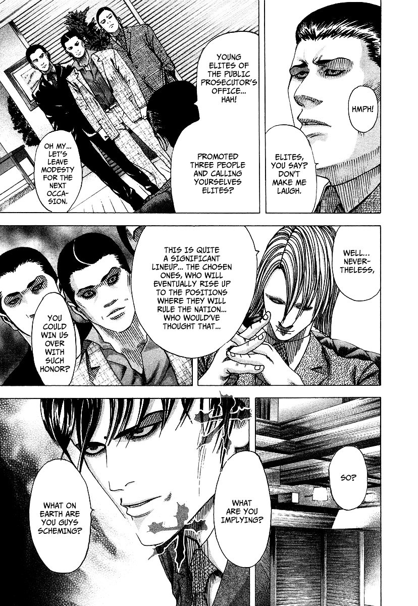 Usogui chapter 68 page 8