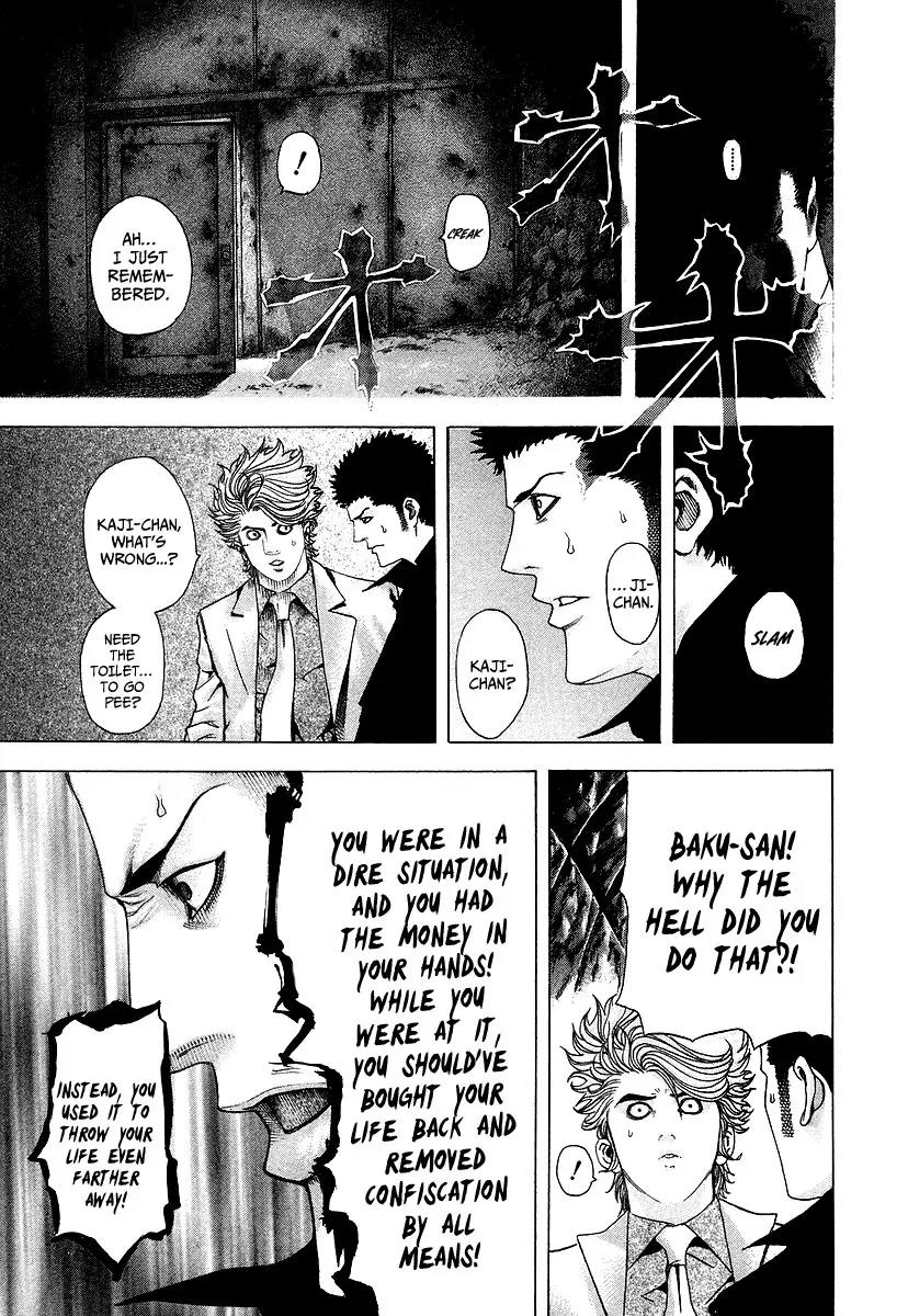 Usogui chapter 69 page 10