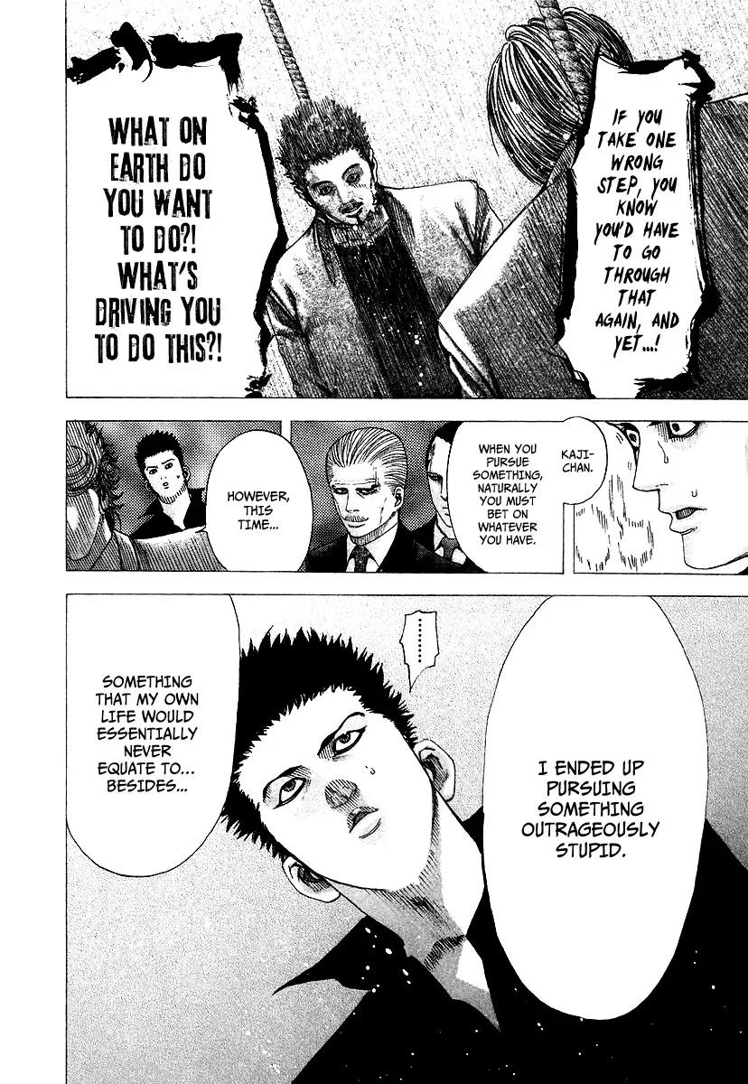 Usogui chapter 69 page 11