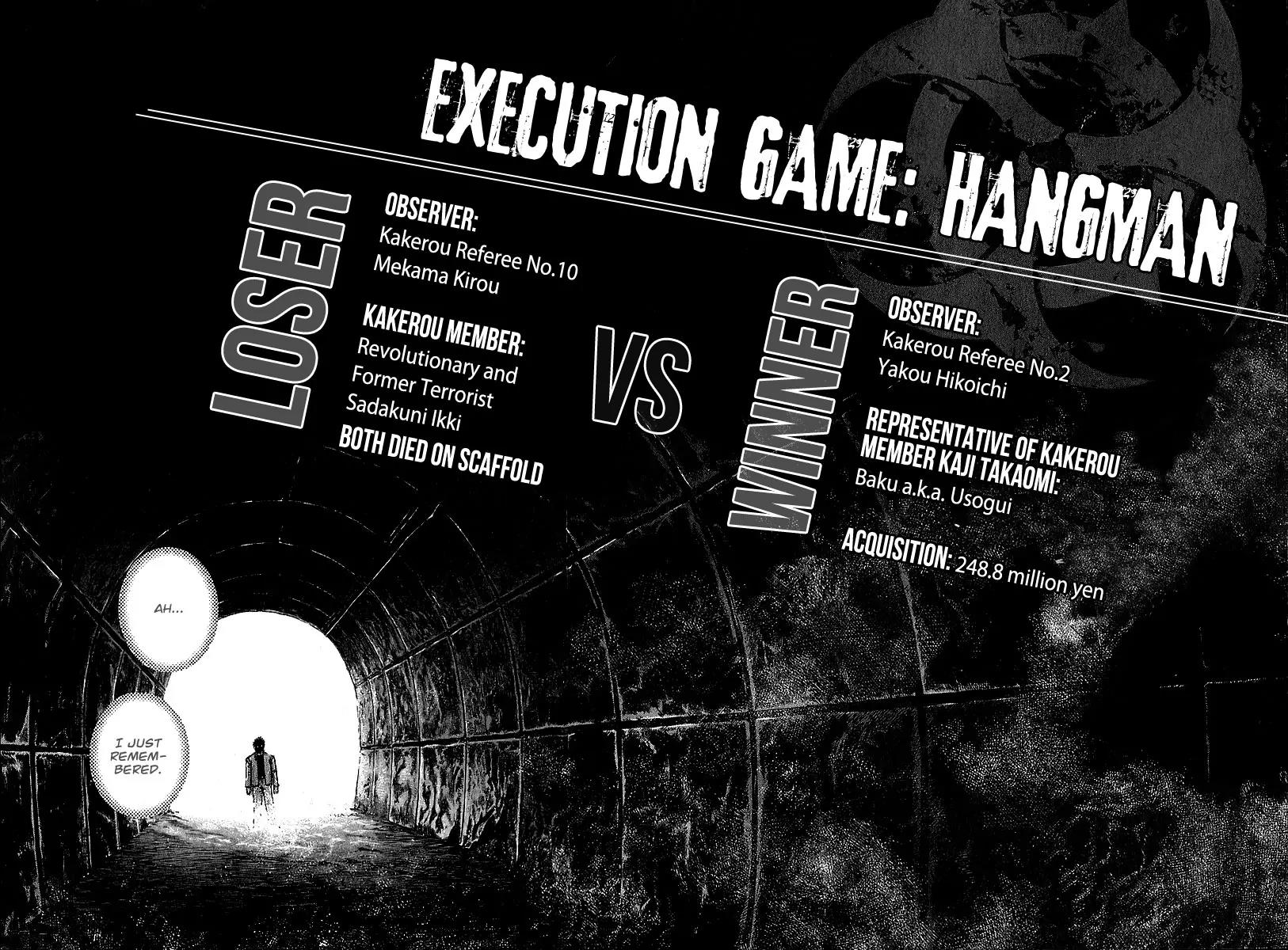 Usogui chapter 69 page 13