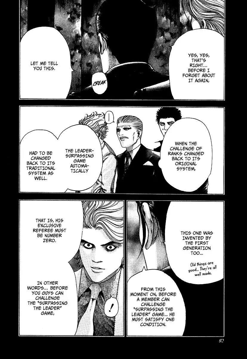 Usogui chapter 69 page 14