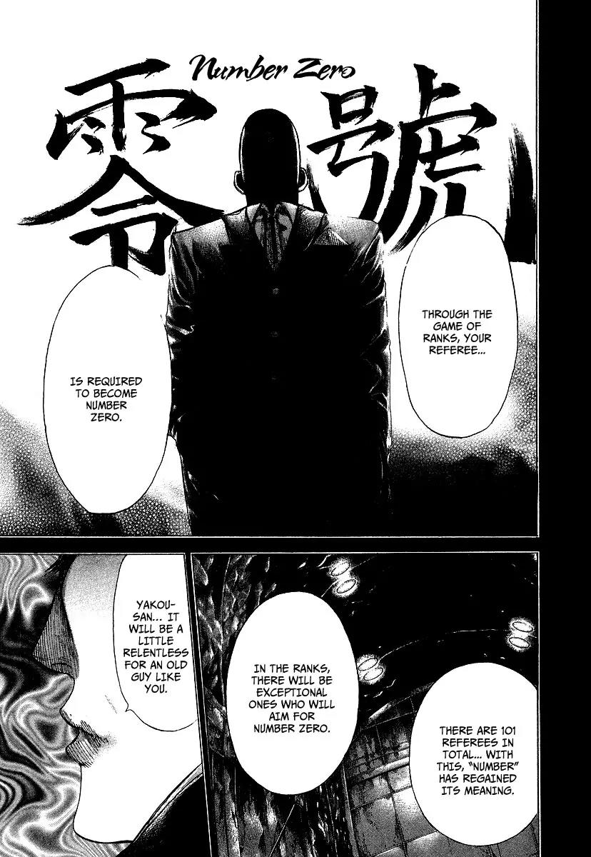 Usogui chapter 69 page 15