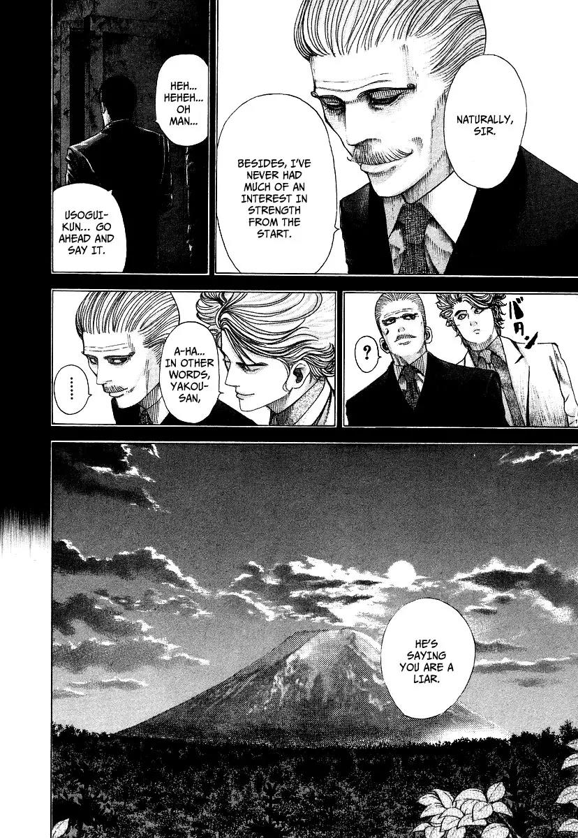 Usogui chapter 69 page 16