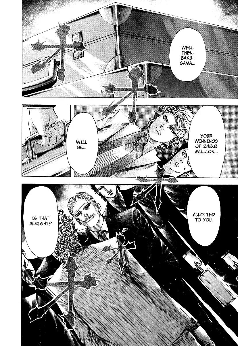 Usogui chapter 69 page 3