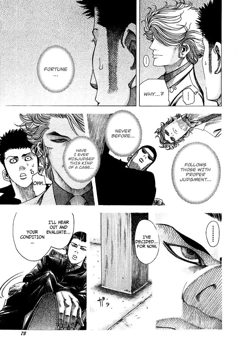 Usogui chapter 69 page 4