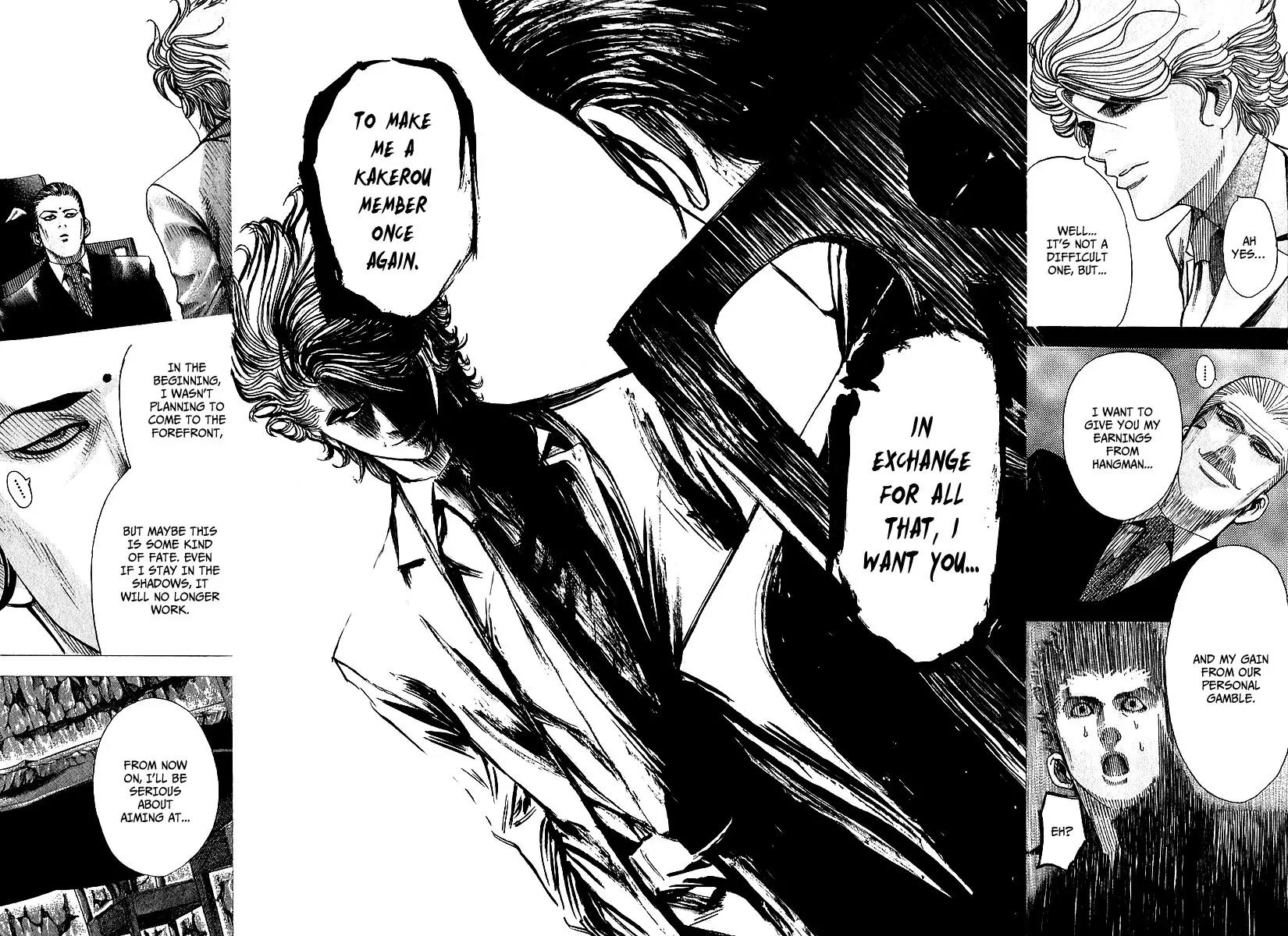 Usogui chapter 69 page 5