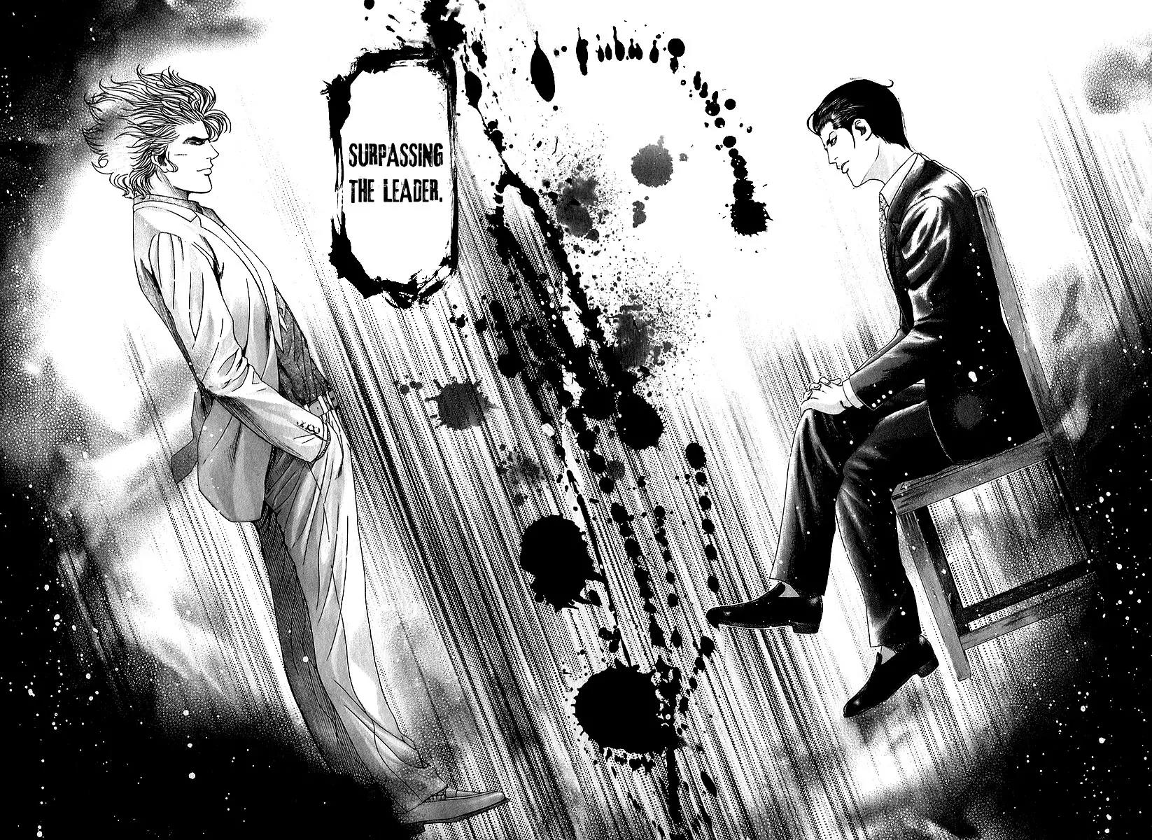 Usogui chapter 69 page 6