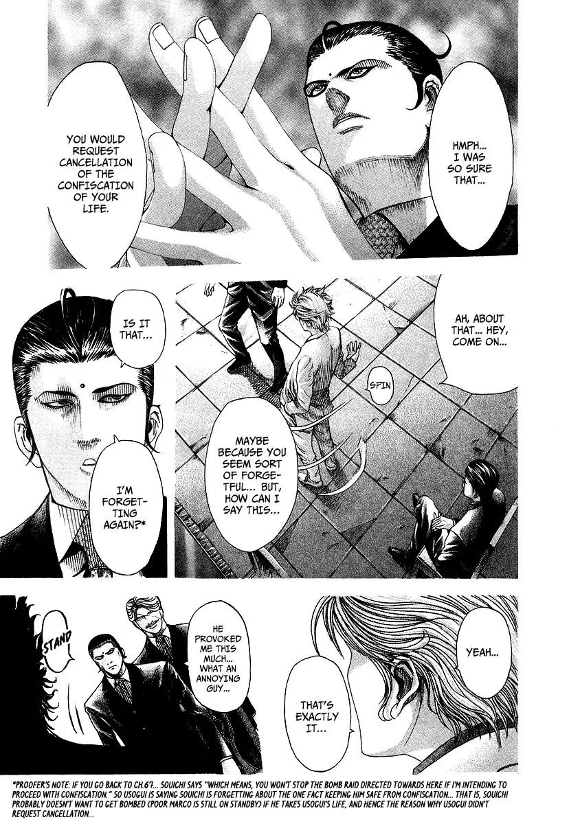 Usogui chapter 69 page 8