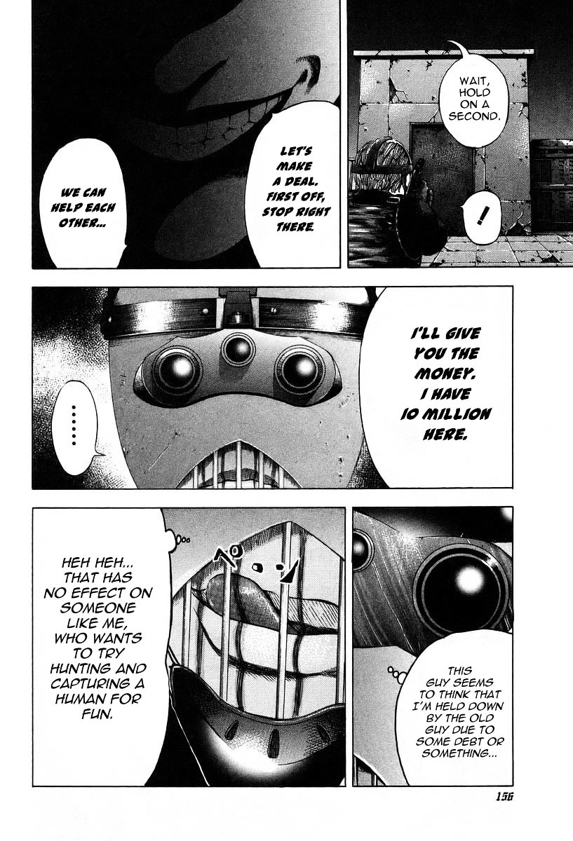 Usogui chapter 7 page 8