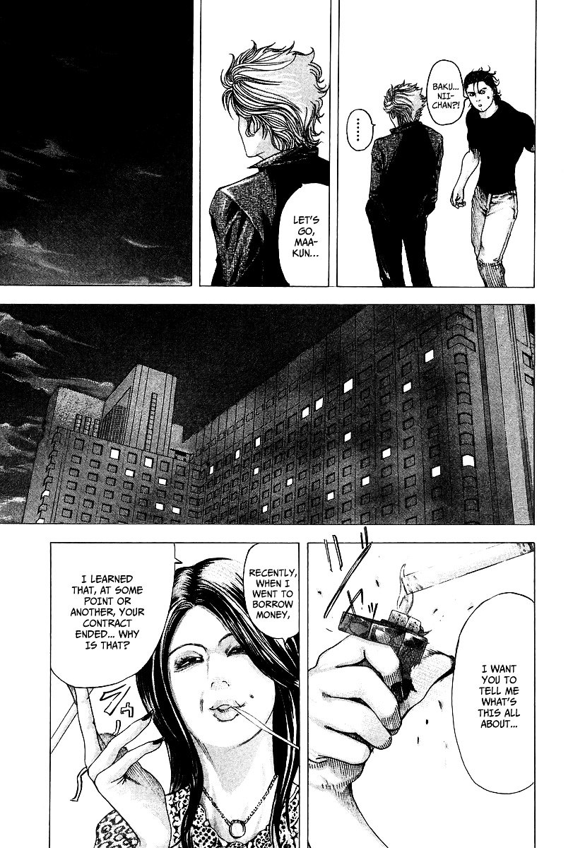 Usogui chapter 70 page 13