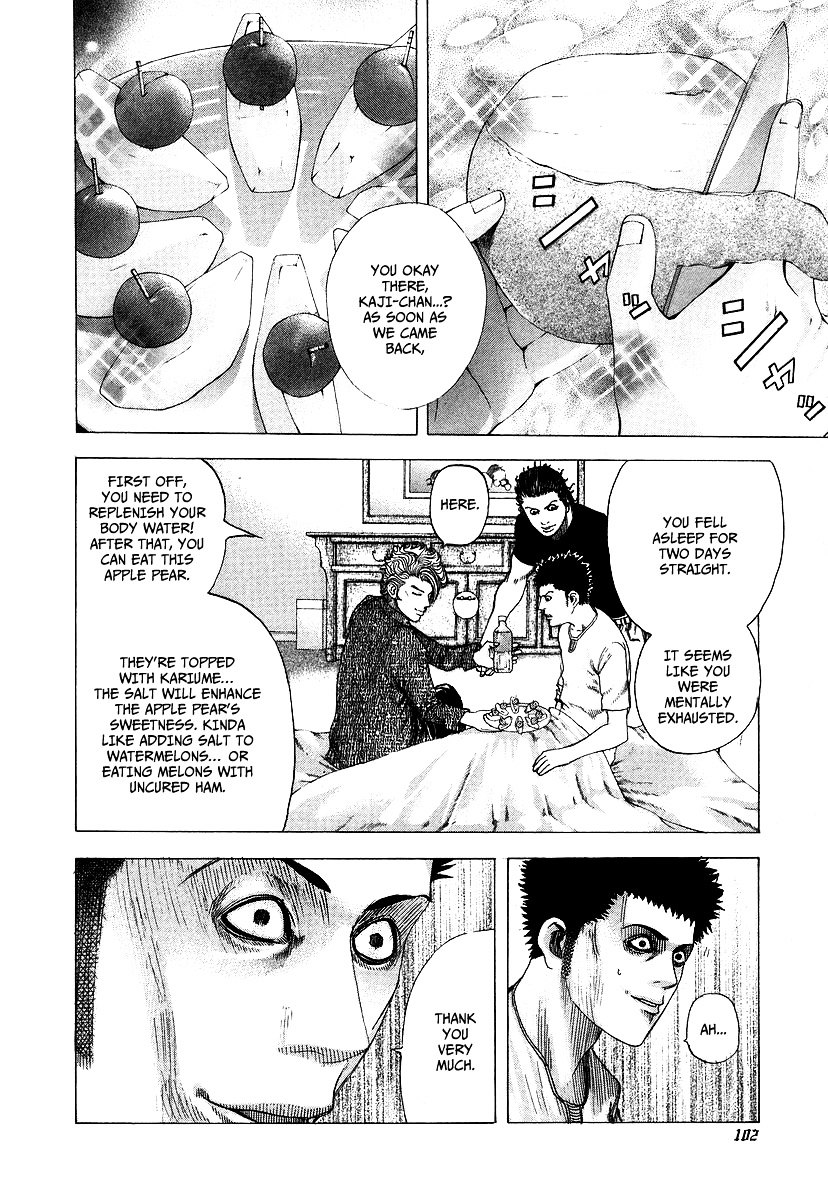 Usogui chapter 70 page 6