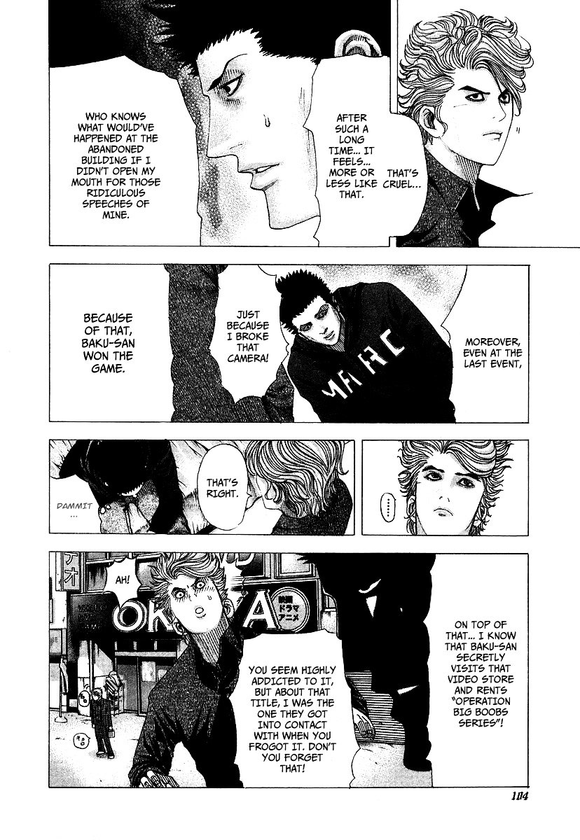Usogui chapter 70 page 8