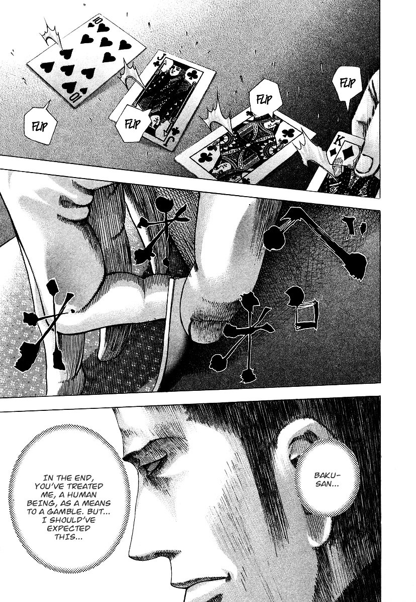 Usogui chapter 71 page 12