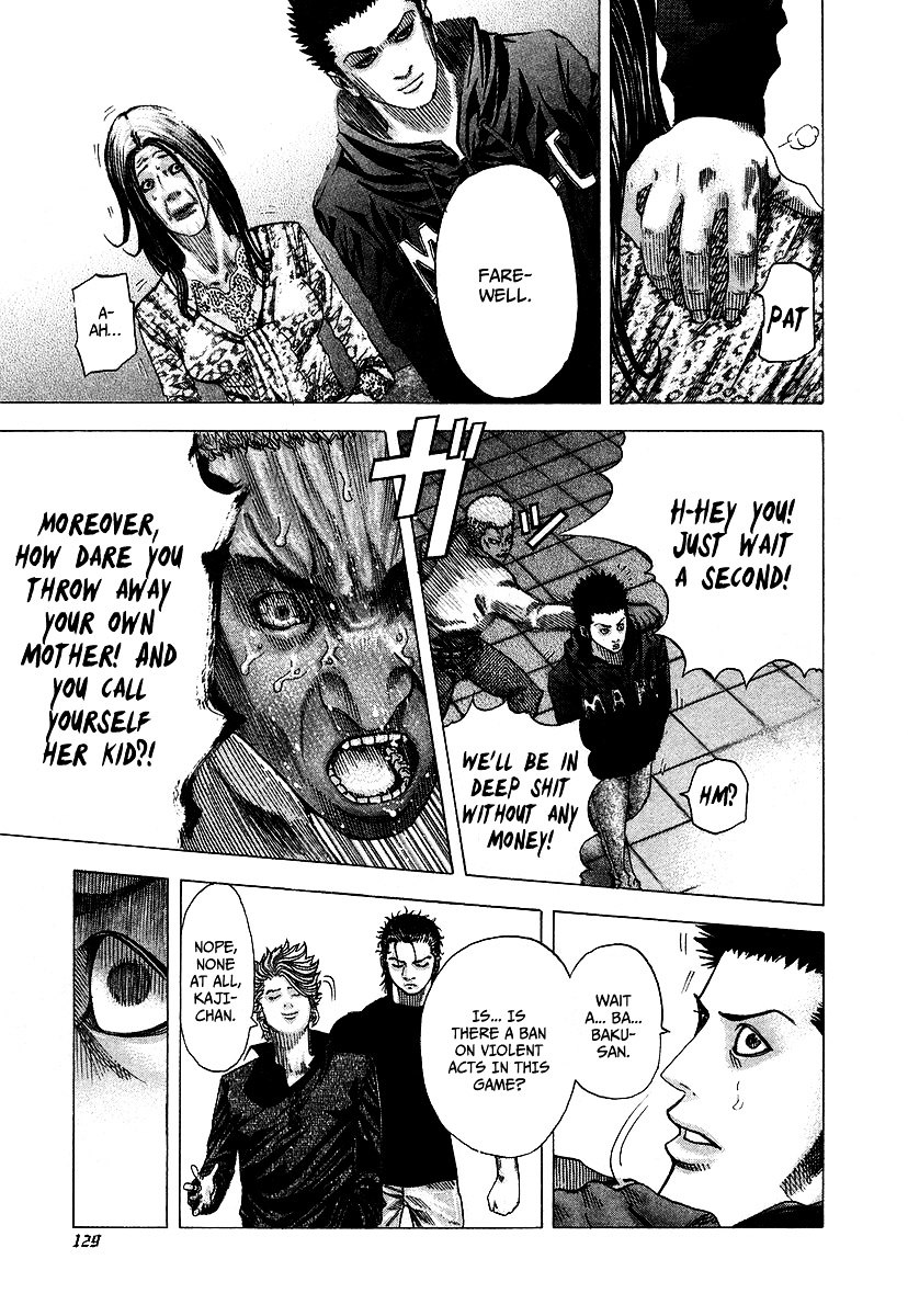 Usogui chapter 71 page 16