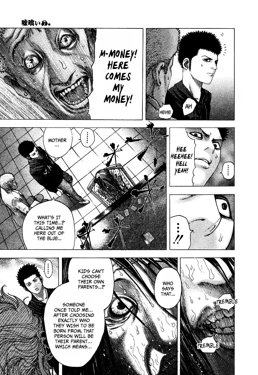 Usogui chapter 71 page 4