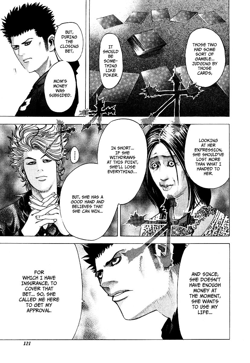Usogui chapter 71 page 8