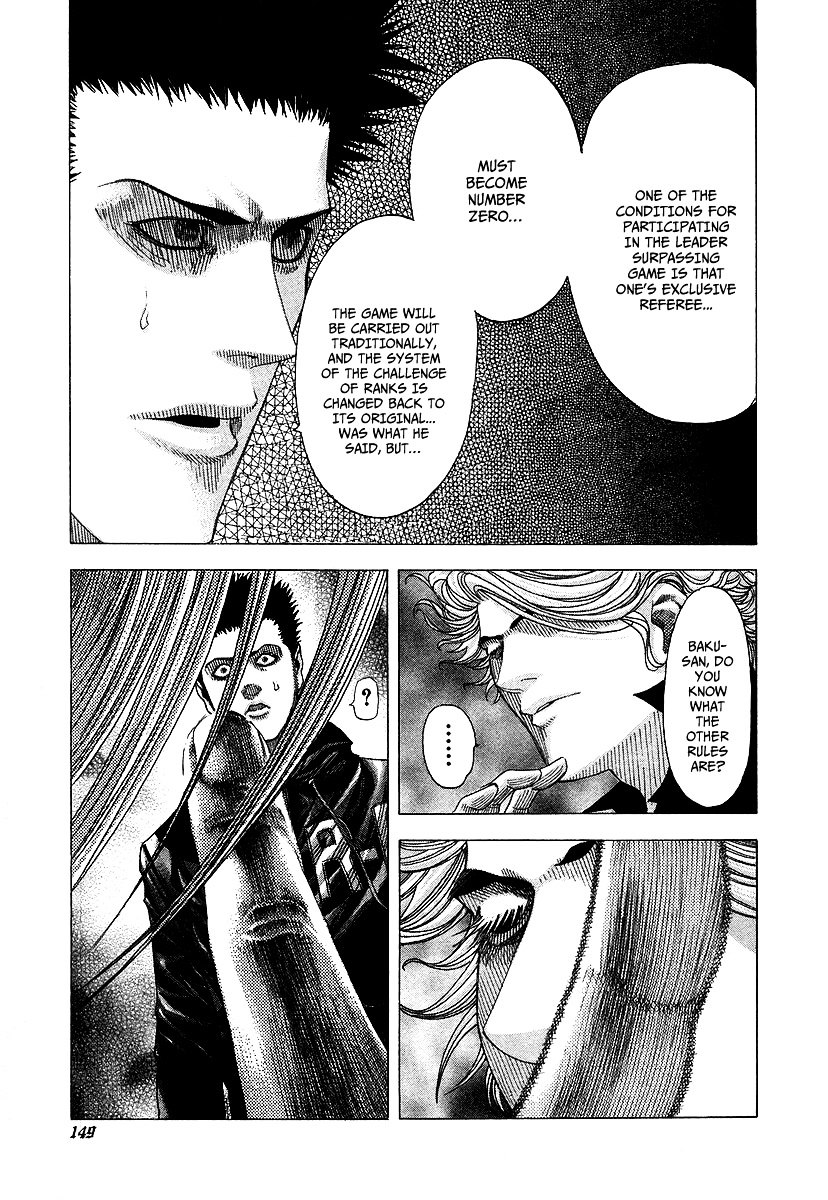 Usogui chapter 72 page 18