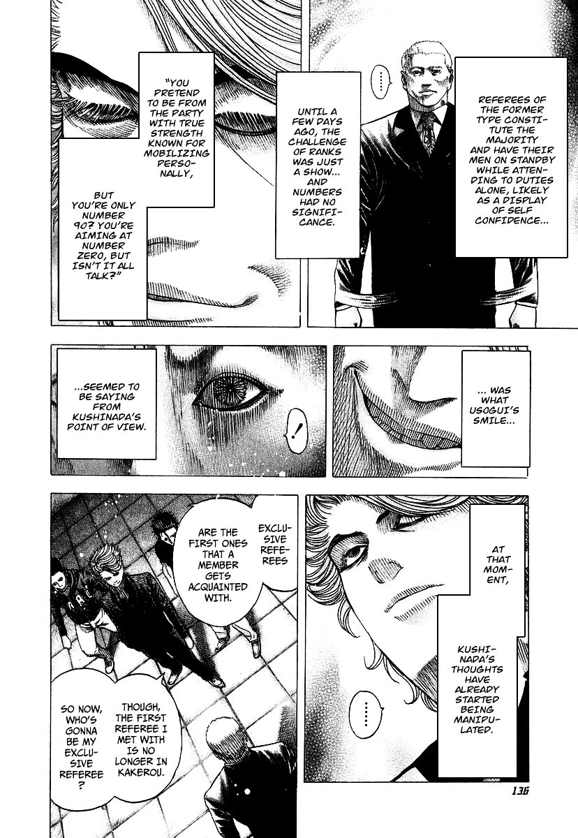 Usogui chapter 72 page 5