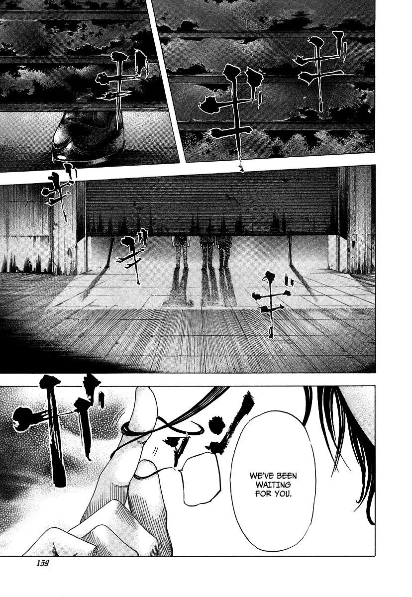 Usogui chapter 73 page 10