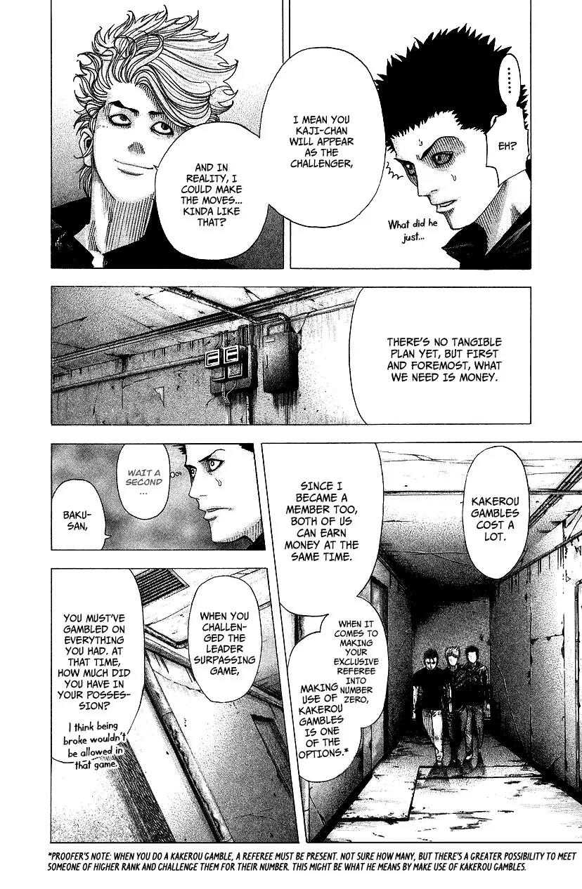 Usogui chapter 73 page 3