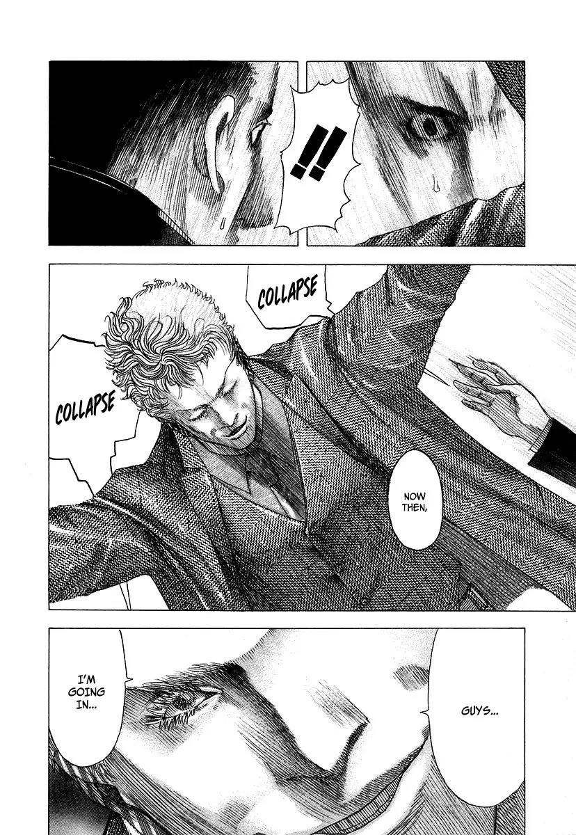 Usogui chapter 73 page 9